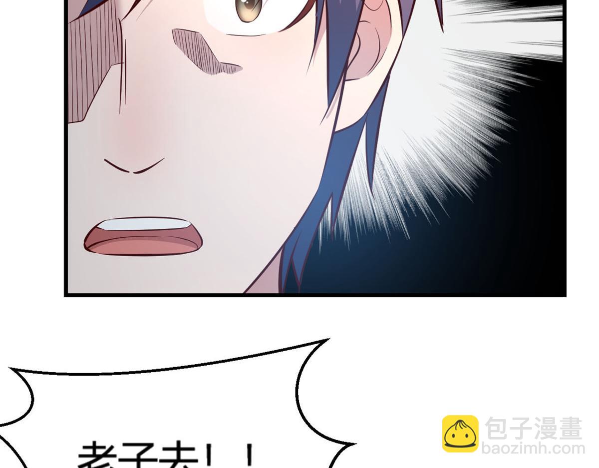 07 老姐的理想11