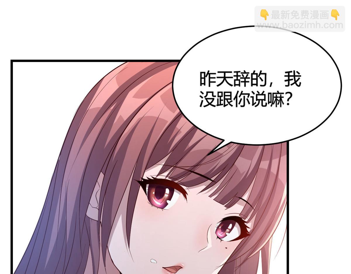 07 老姐的理想2