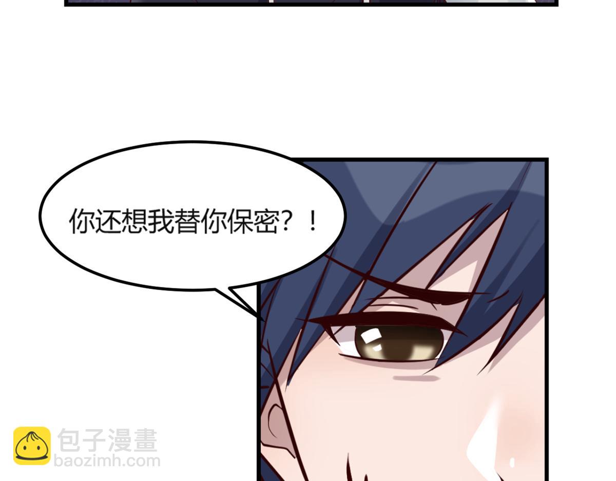 07 老姐的理想21