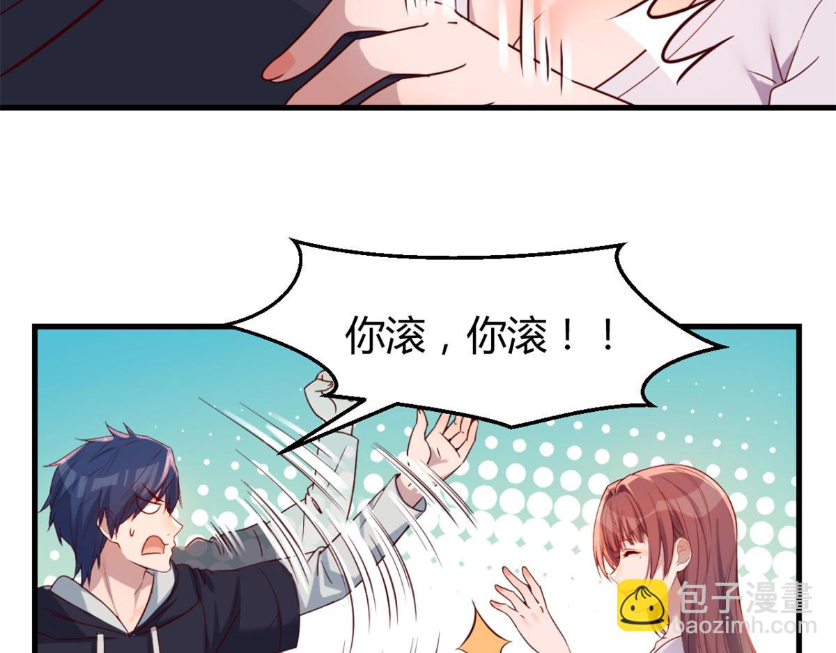 07 老姐的理想27