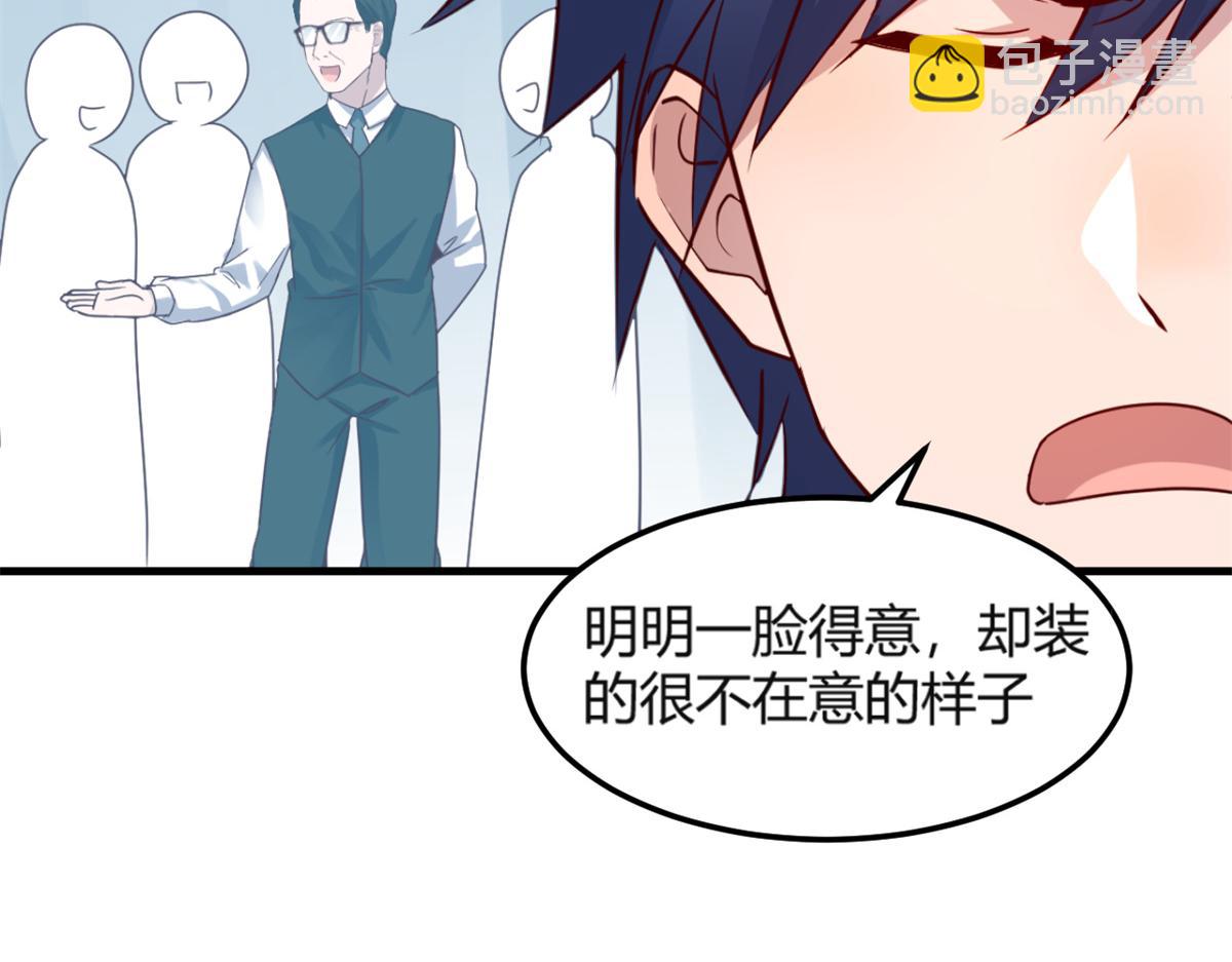 07 老姐的理想31
