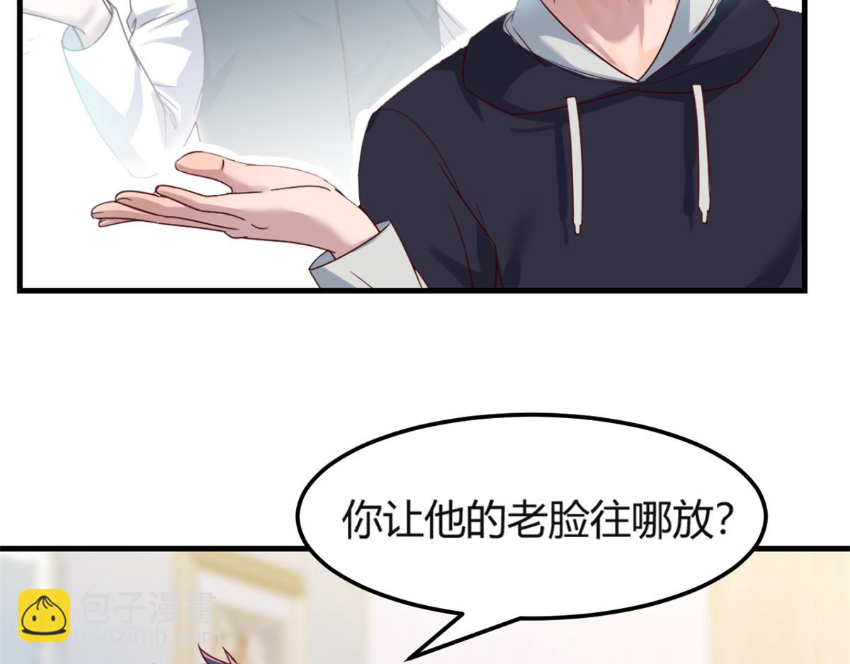 07 老姐的理想33