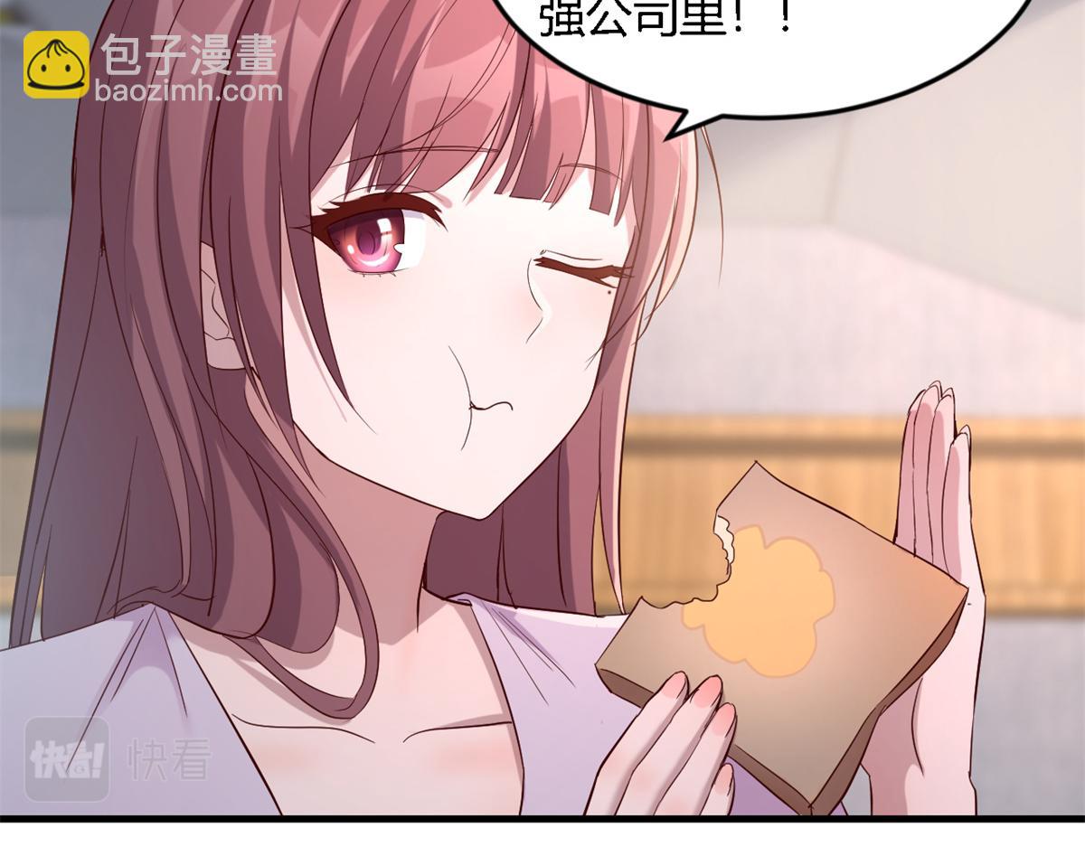 07 老姐的理想41