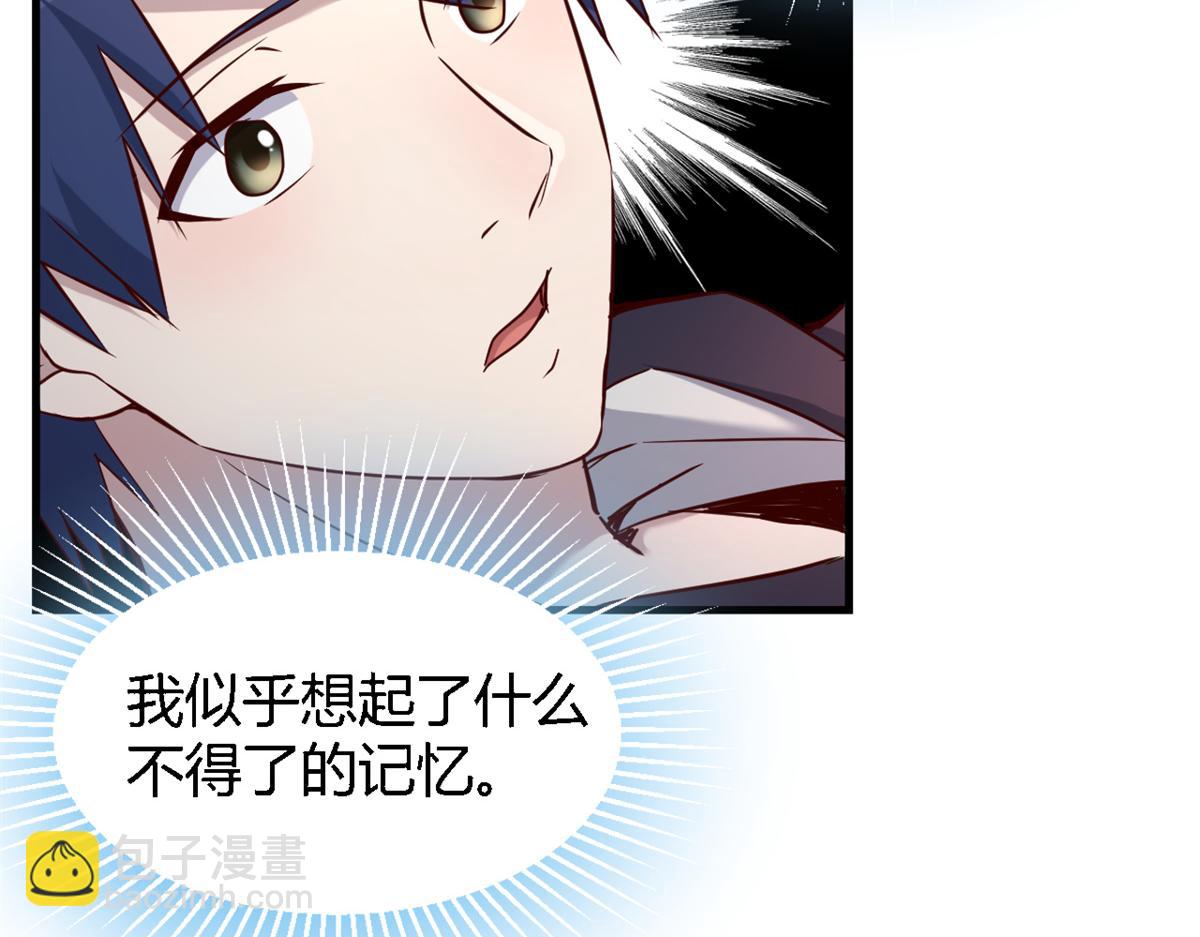 07 老姐的理想55