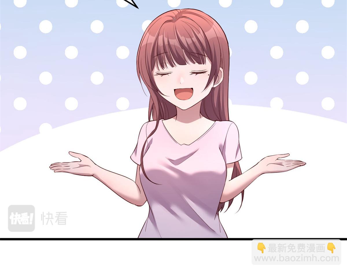 07 老姐的理想6