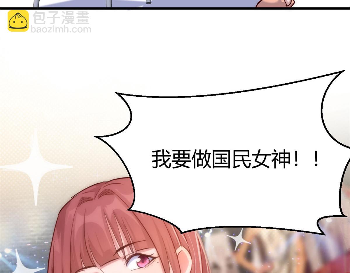 07 老姐的理想61