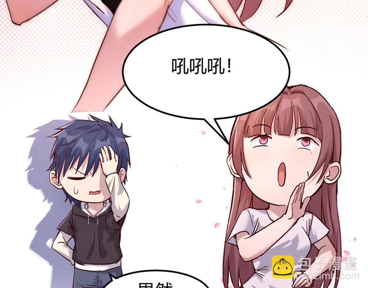 07 老姐的理想63