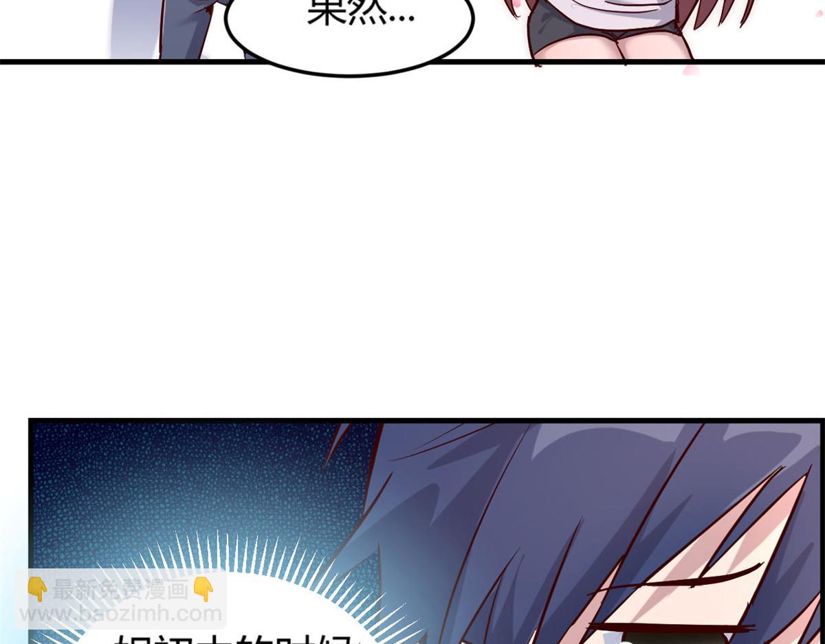 07 老姐的理想64