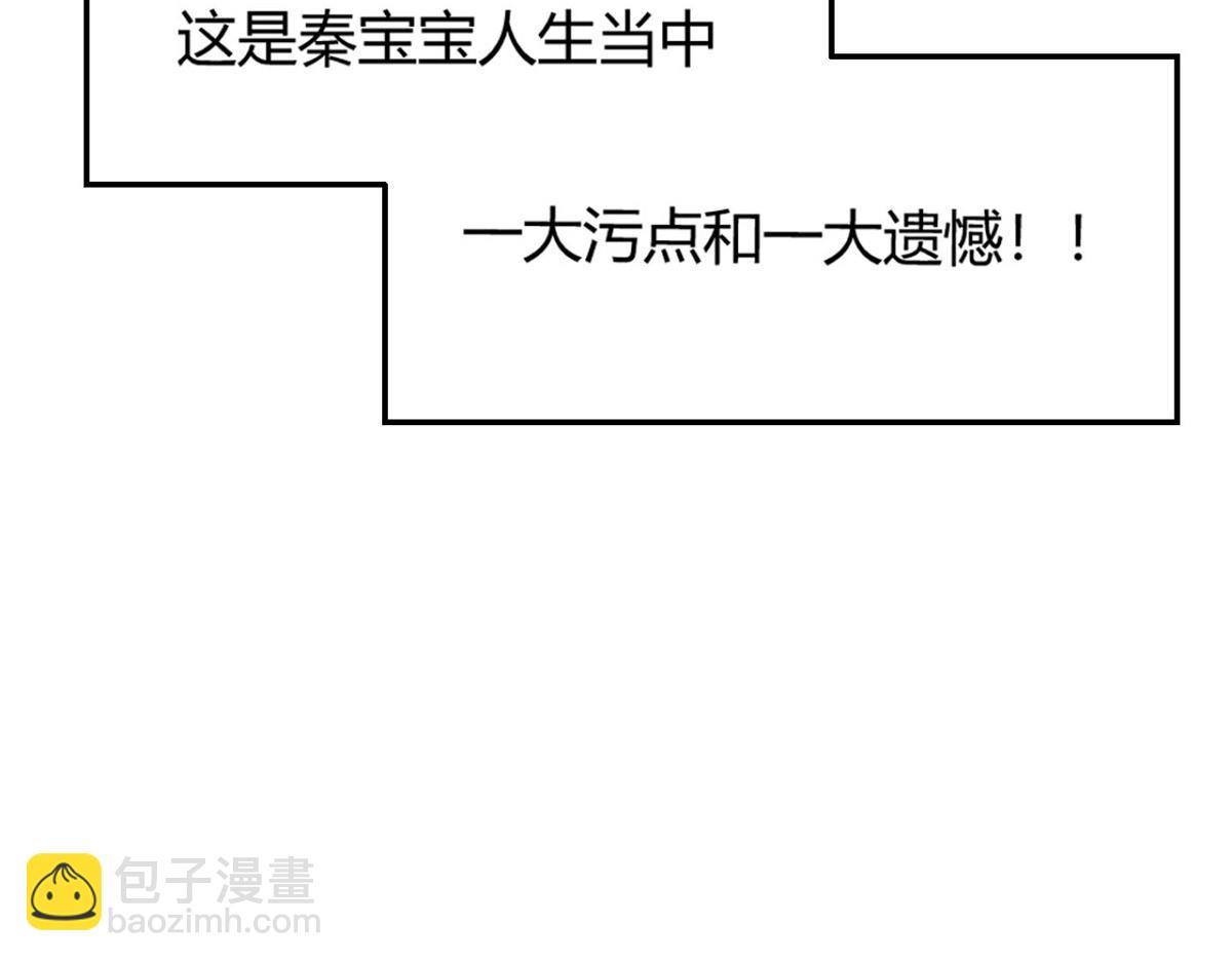 07 老姐的理想66