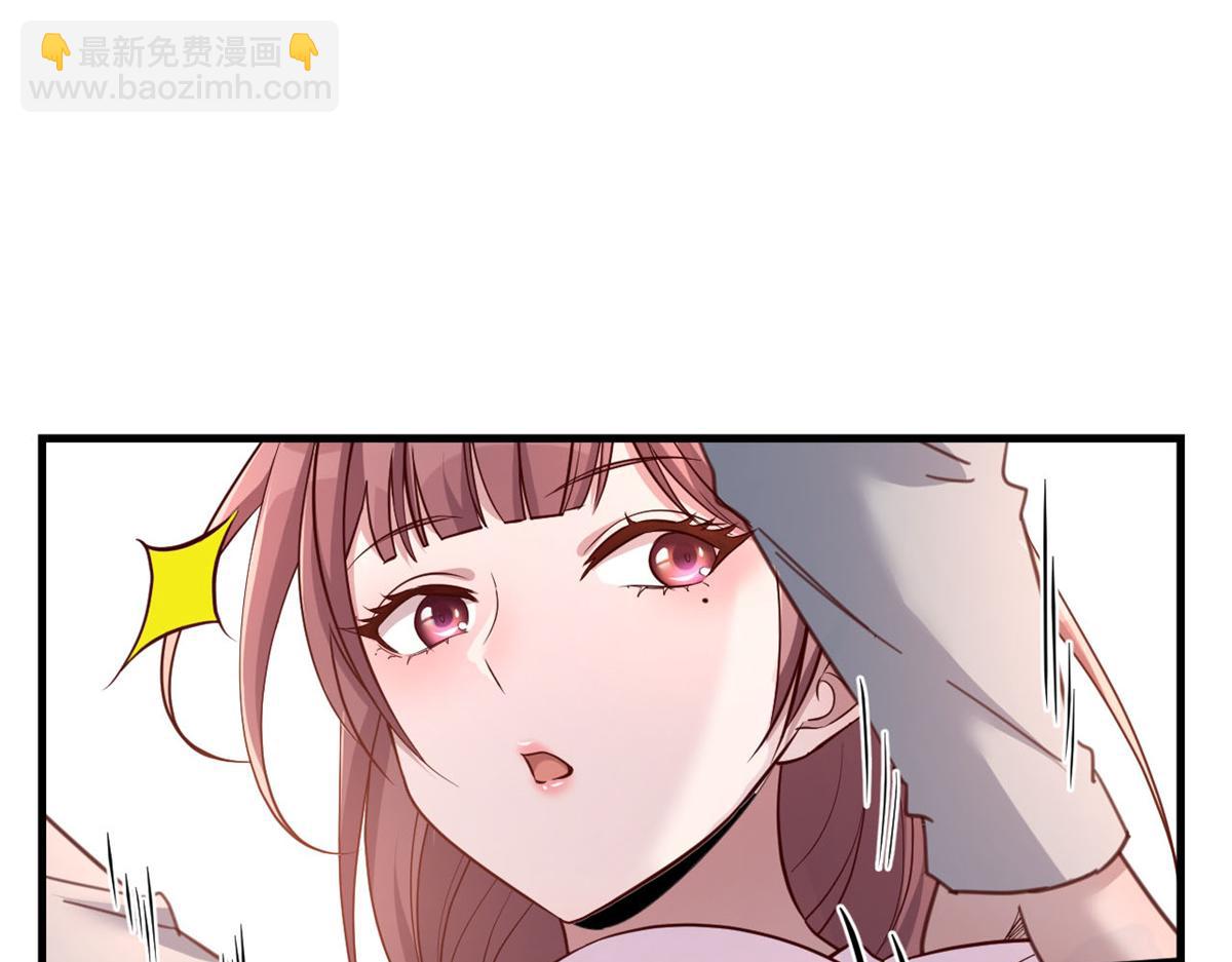 07 老姐的理想7