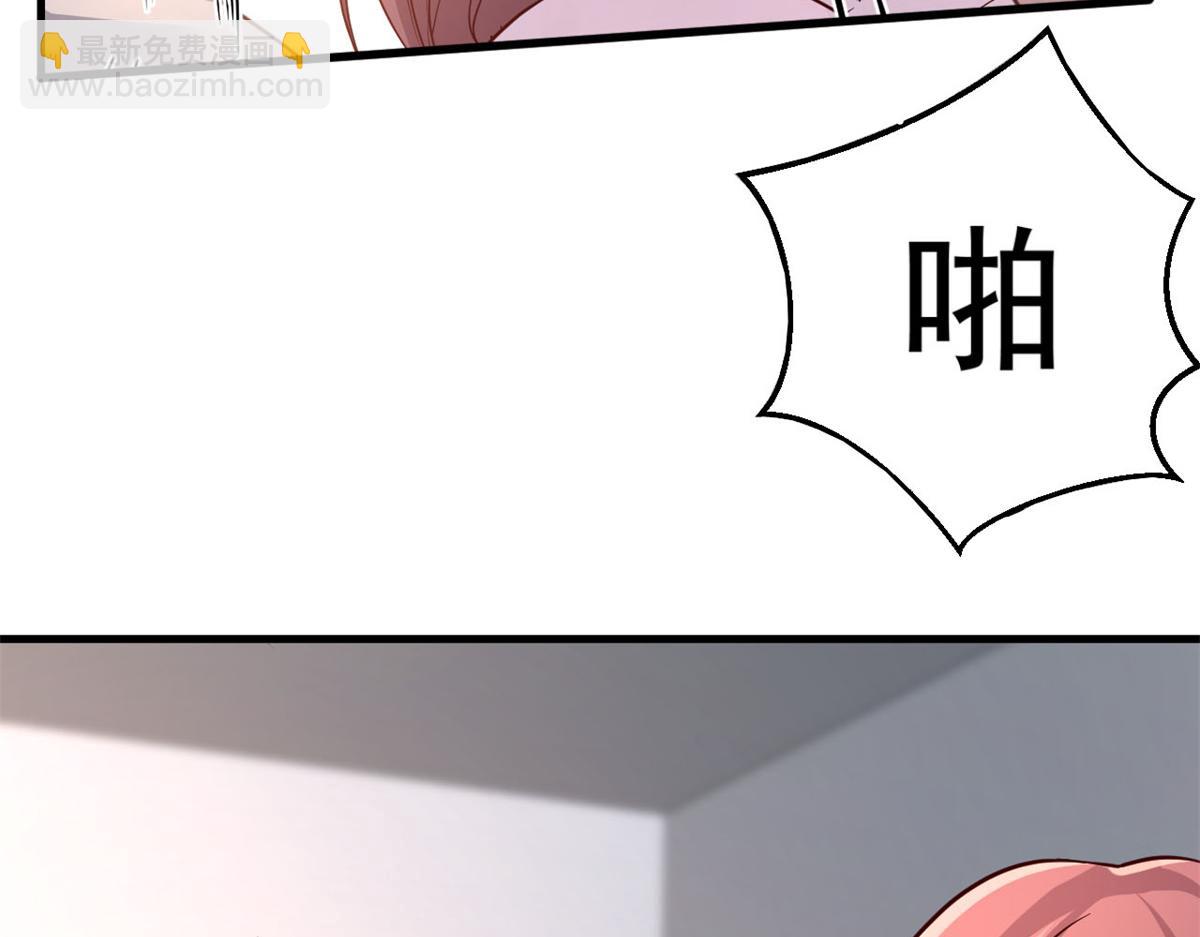 07 老姐的理想8
