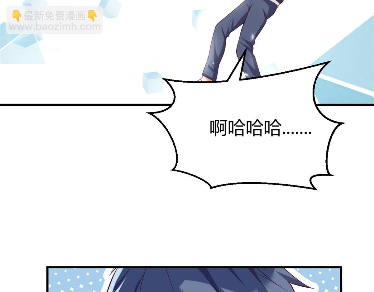 10 系统逼我站队老姐104