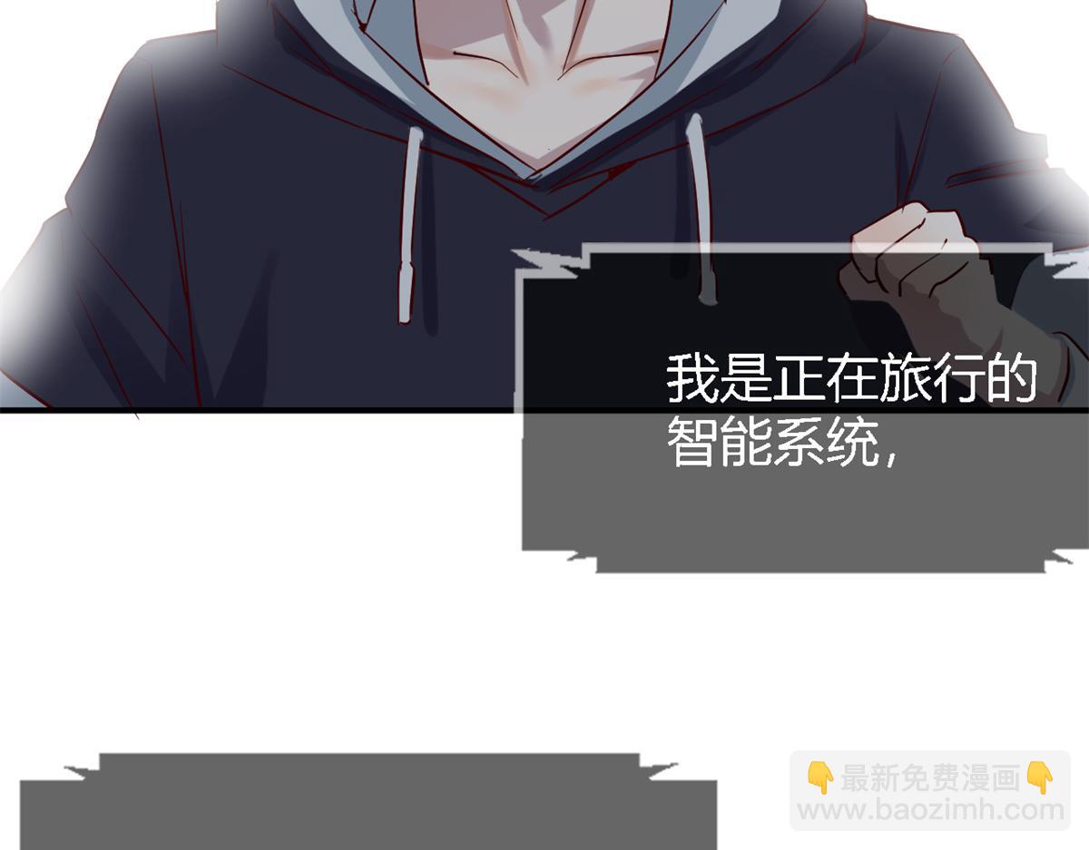 10 系统逼我站队老姐11