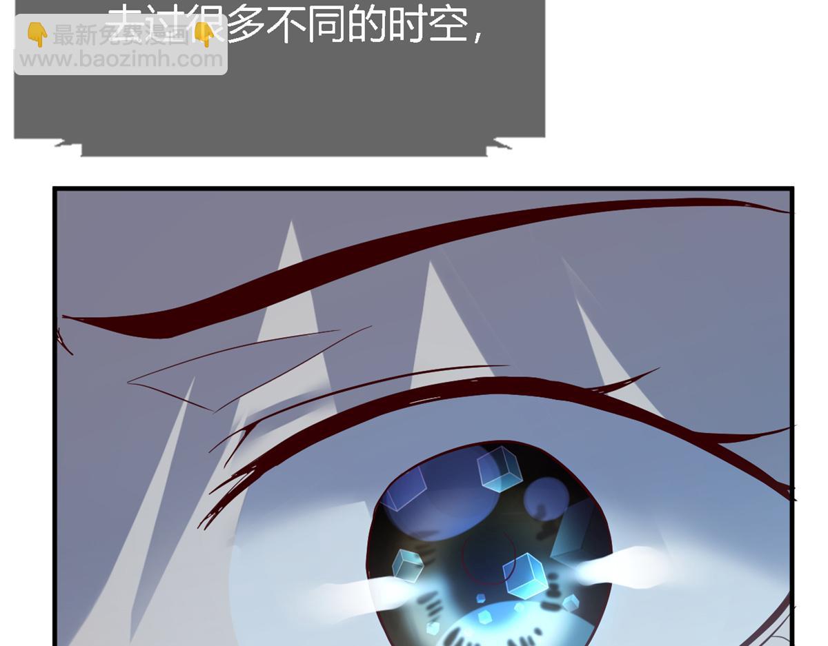 10 系统逼我站队老姐13