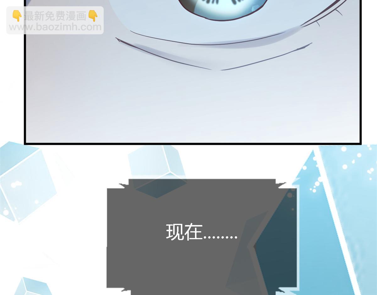 10 系统逼我站队老姐14