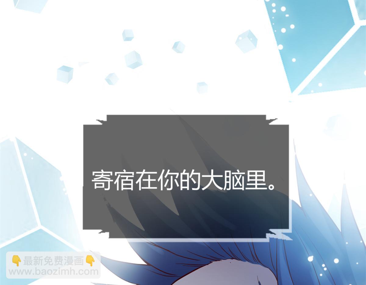 10 系统逼我站队老姐16
