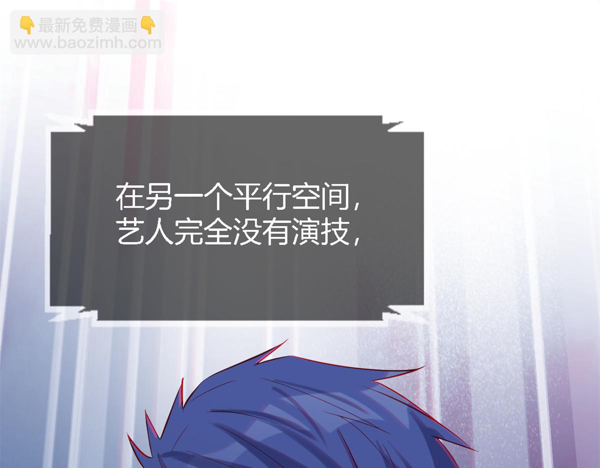 10 系统逼我站队老姐2