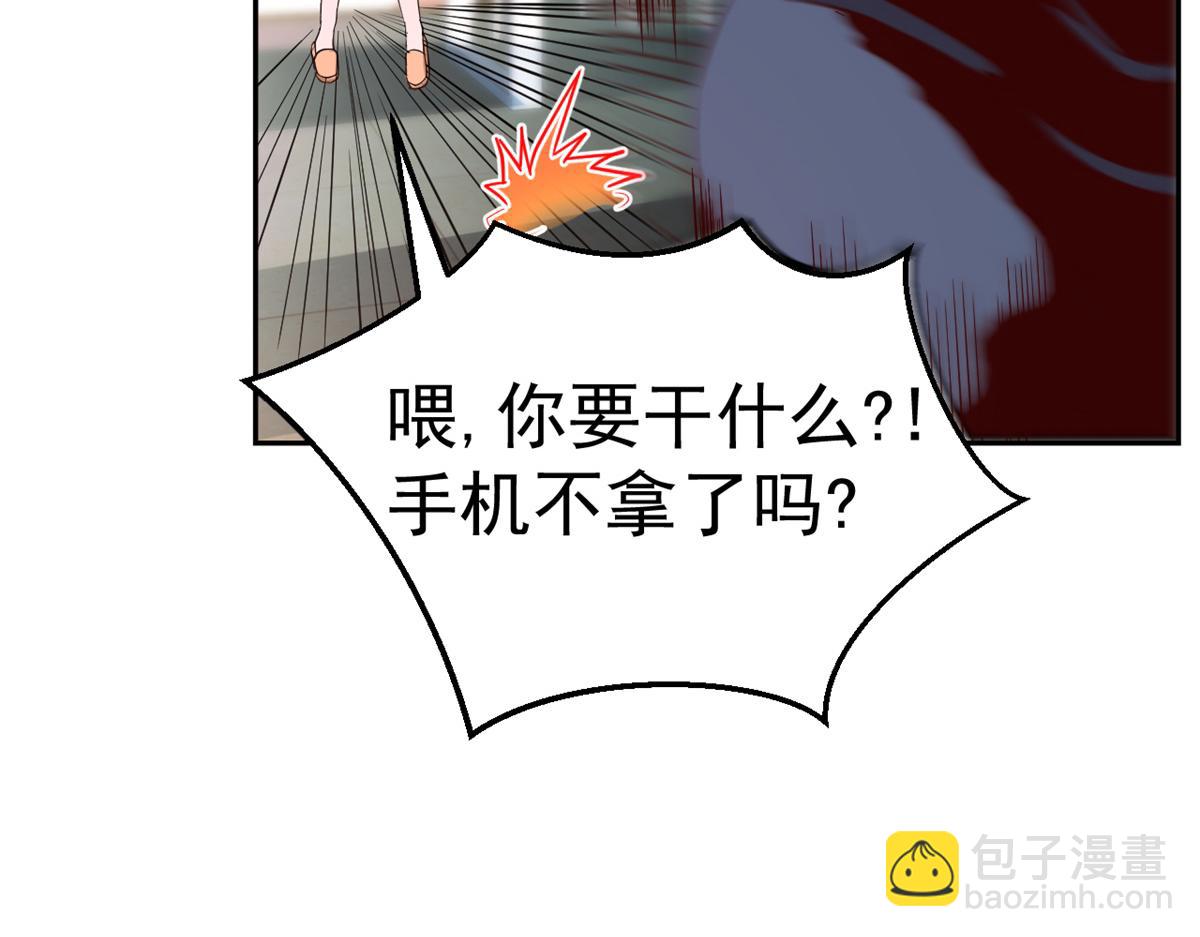 10 系统逼我站队老姐41