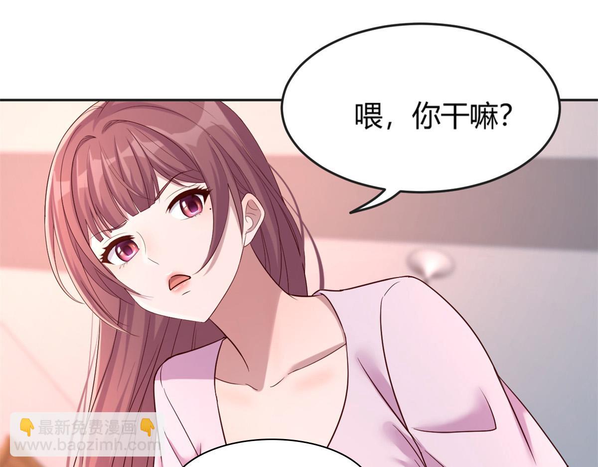 10 系统逼我站队老姐57