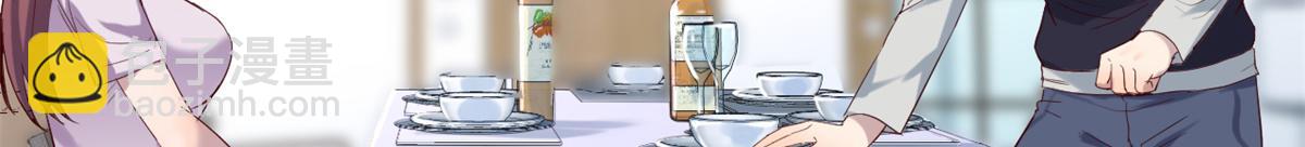 10 系统逼我站队老姐6