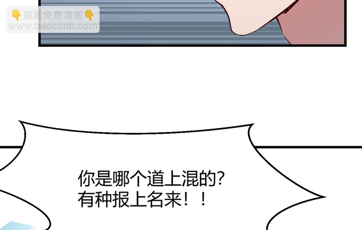 10 系统逼我站队老姐78