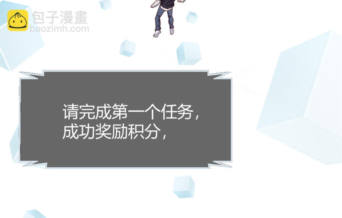 10 系统逼我站队老姐82