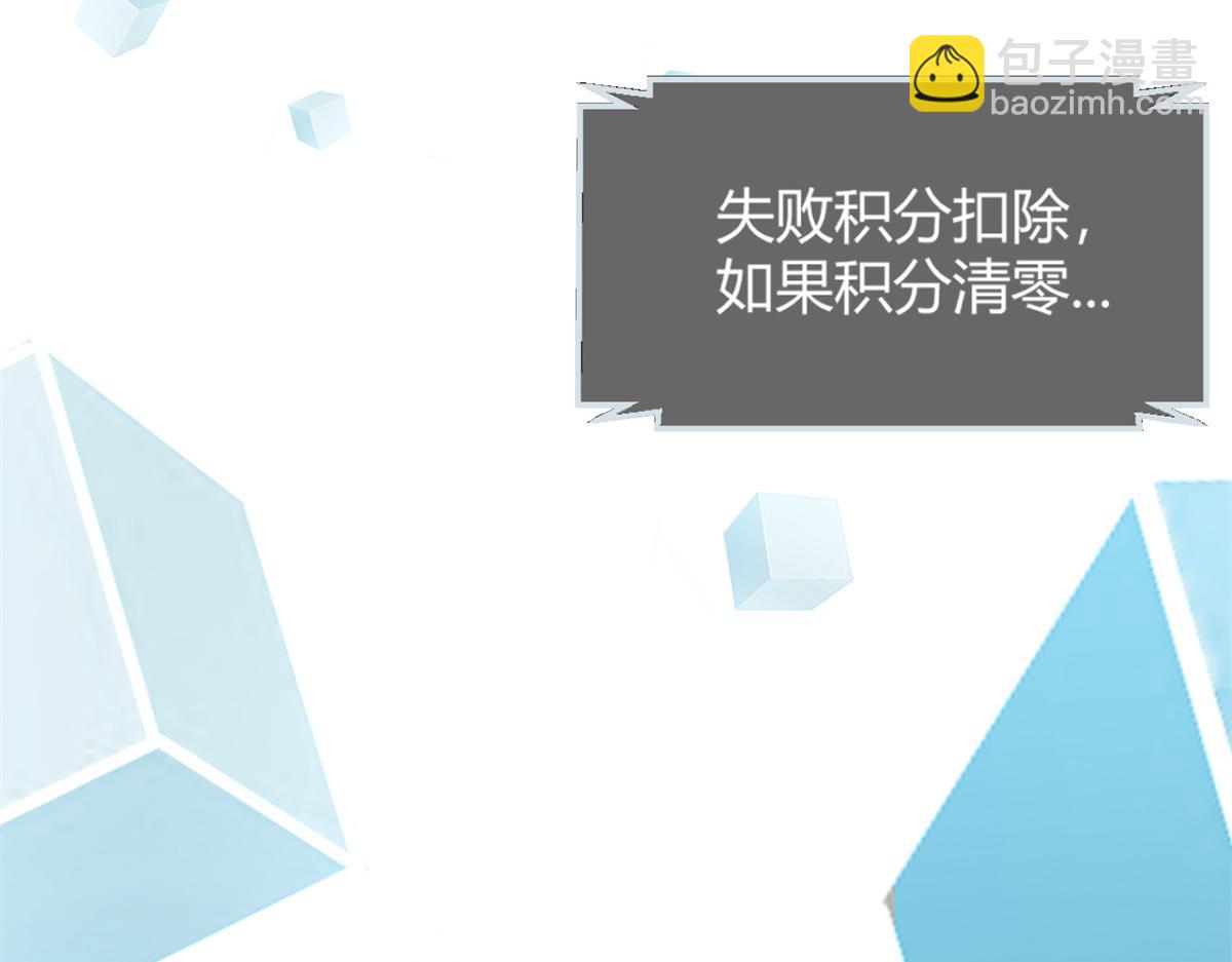 10 系统逼我站队老姐83