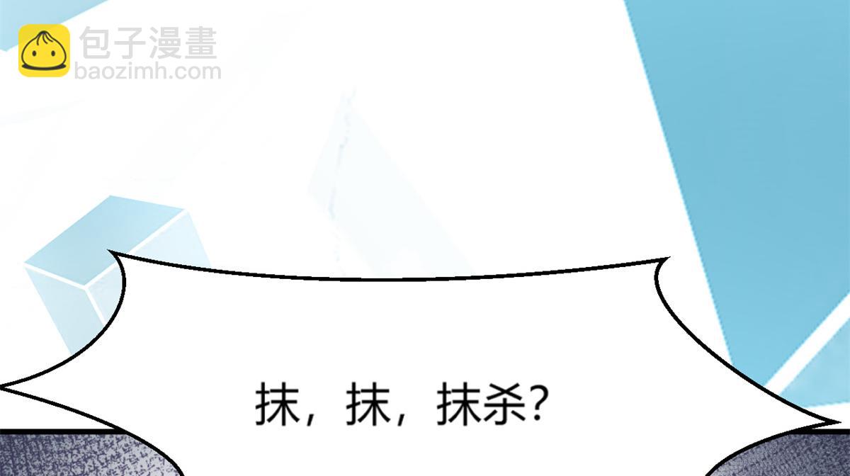 10 系统逼我站队老姐84