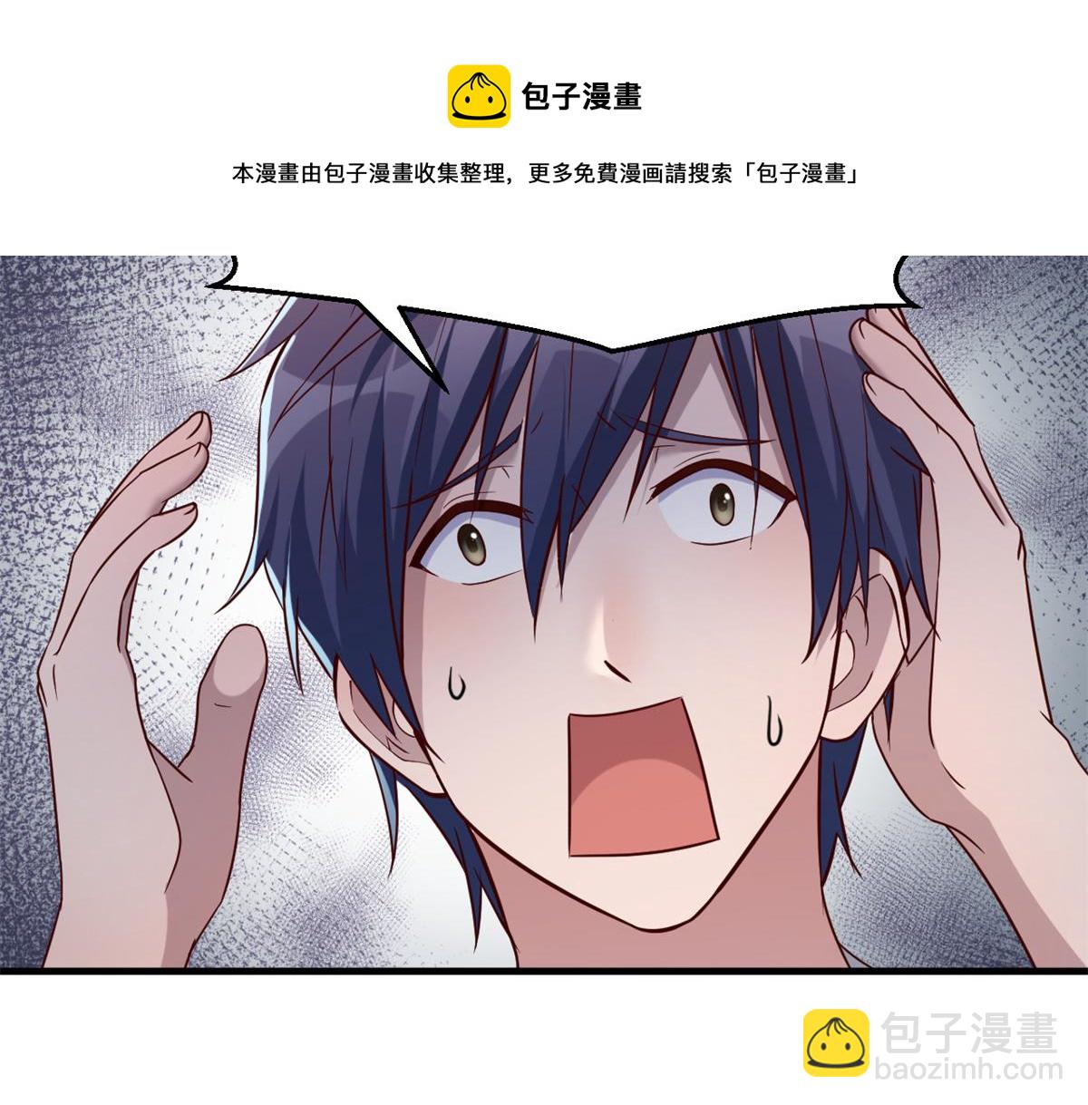 10 系统逼我站队老姐85