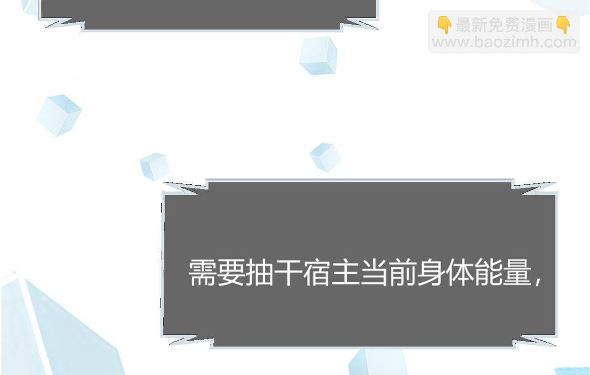 10 系统逼我站队老姐90
