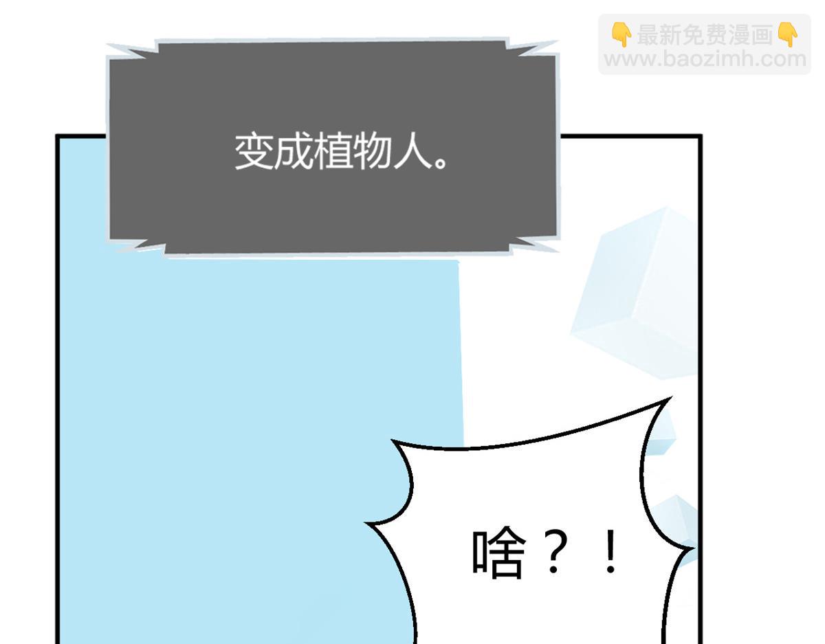 10 系统逼我站队老姐95