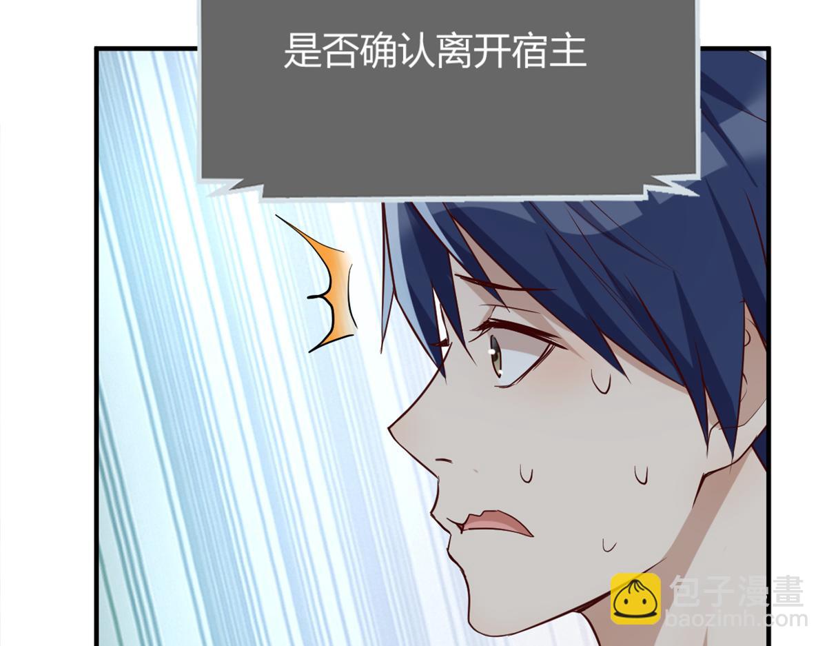 10 系统逼我站队老姐97