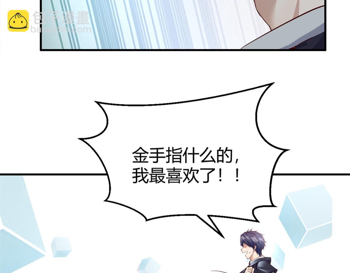 10 系统逼我站队老姐98