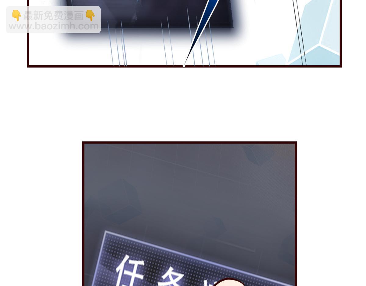 23 第一个任务当然要开挂16
