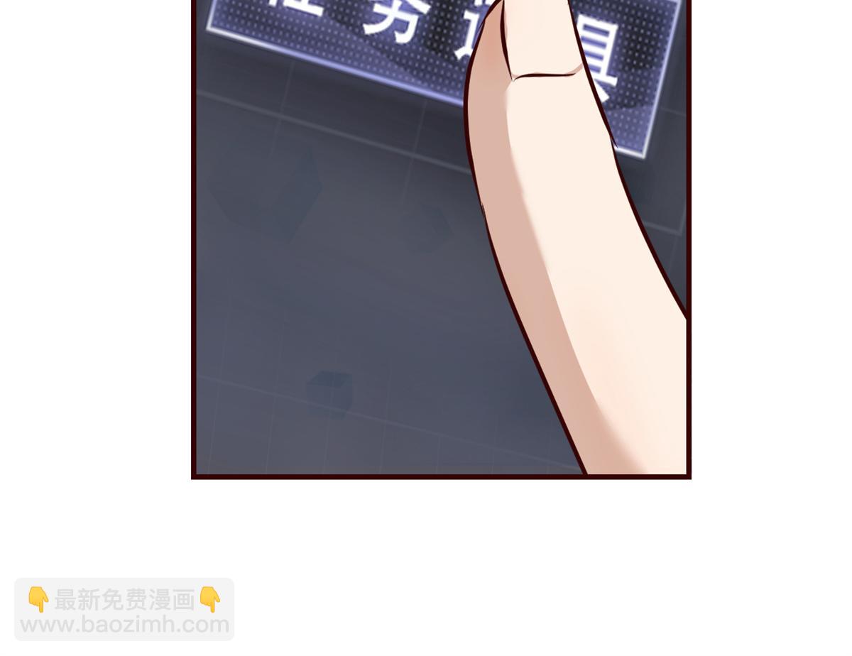 23 第一个任务当然要开挂17