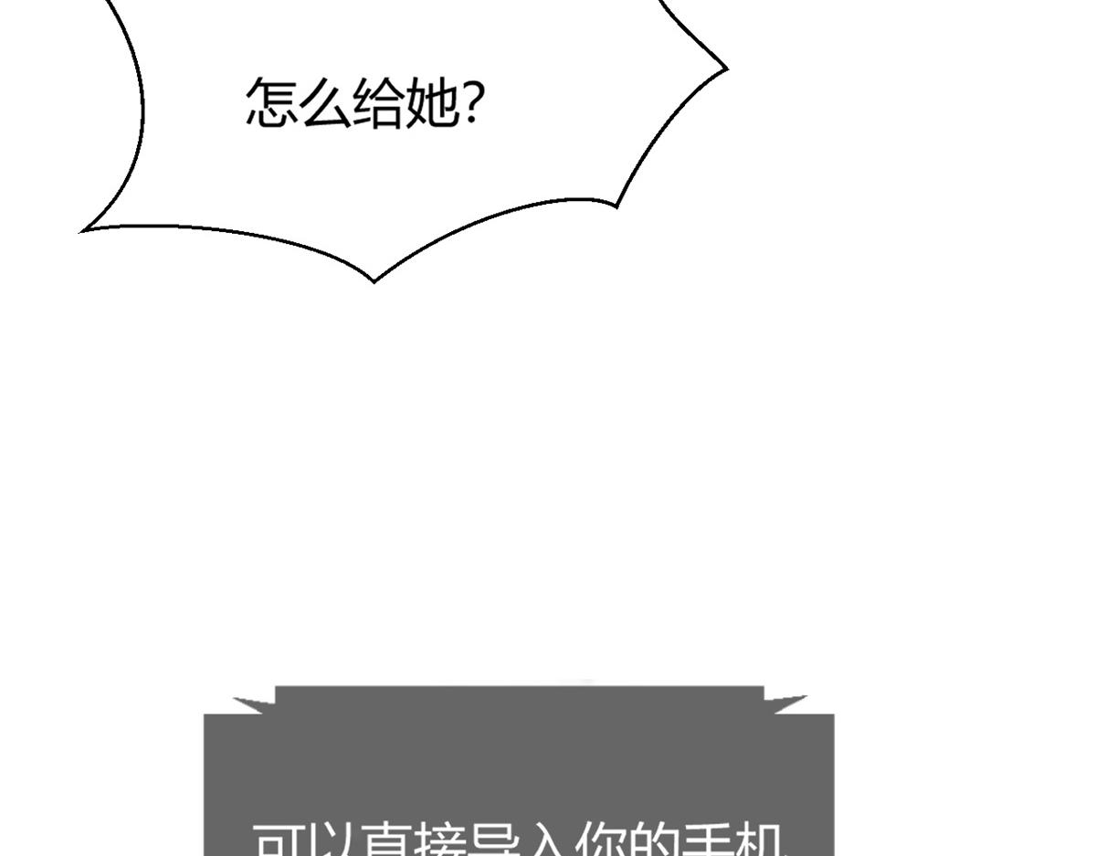 23 第一个任务当然要开挂27