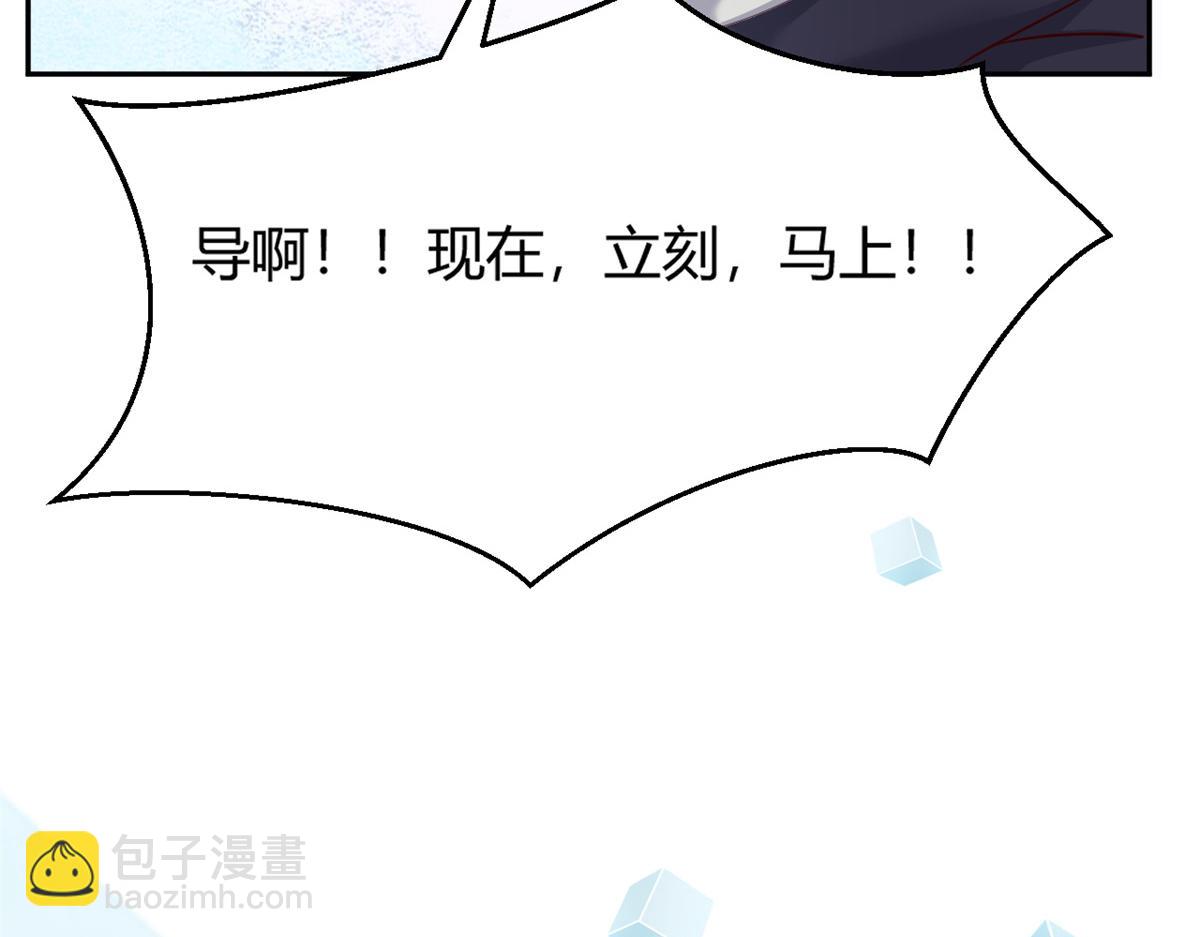 23 第一个任务当然要开挂30