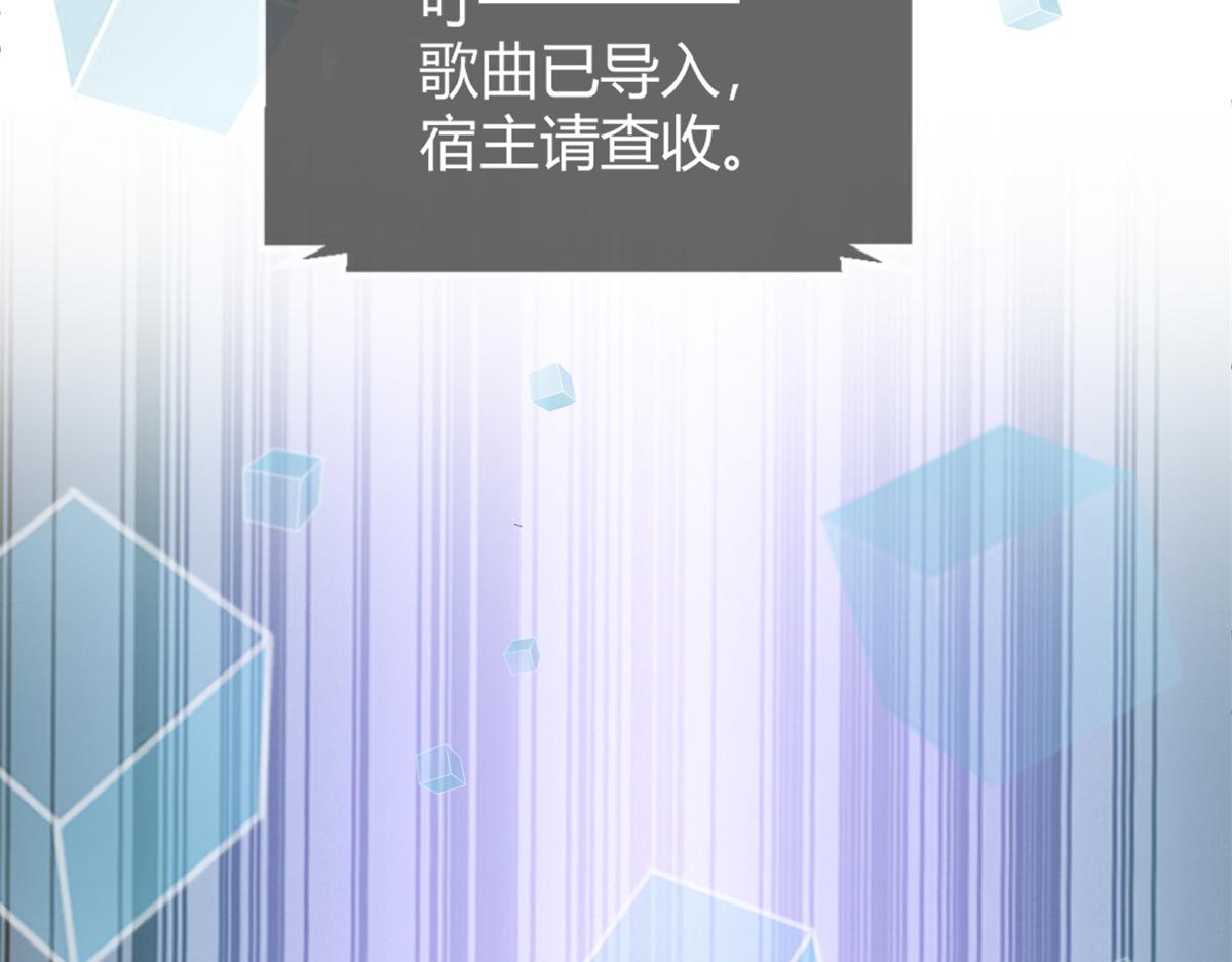 23 第一个任务当然要开挂33