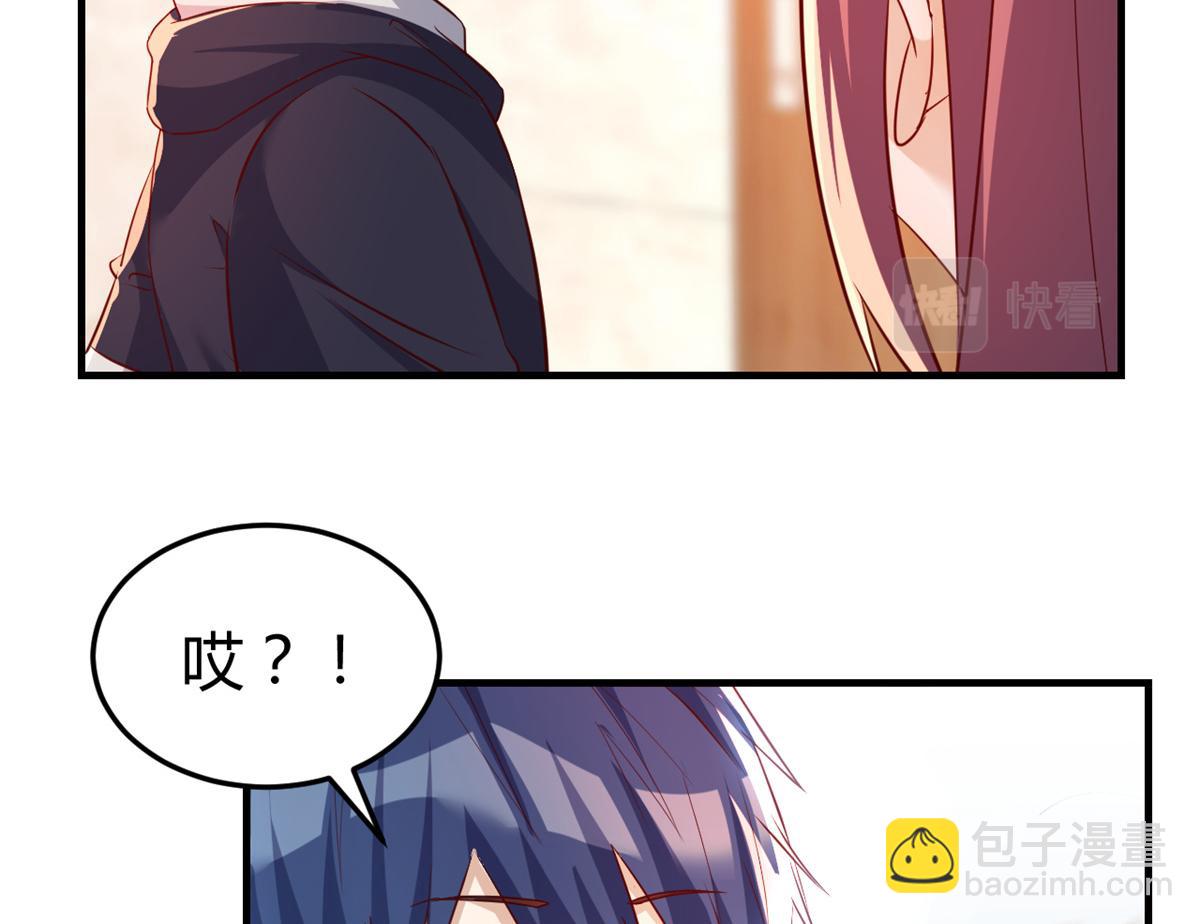 23 第一个任务当然要开挂39