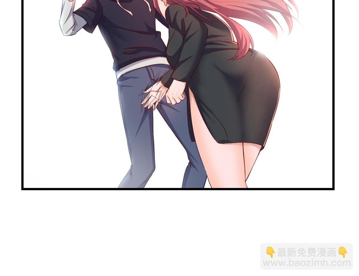 23 第一个任务当然要开挂43