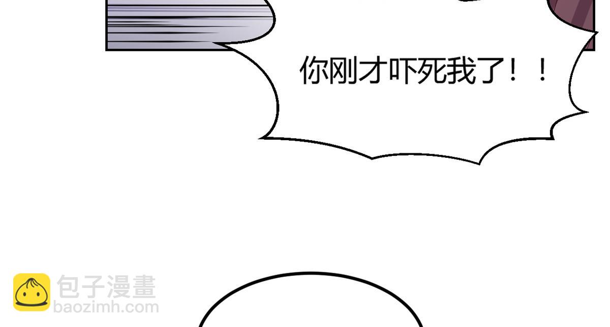 23 第一个任务当然要开挂59