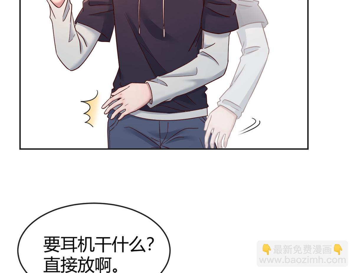23 第一个任务当然要开挂76