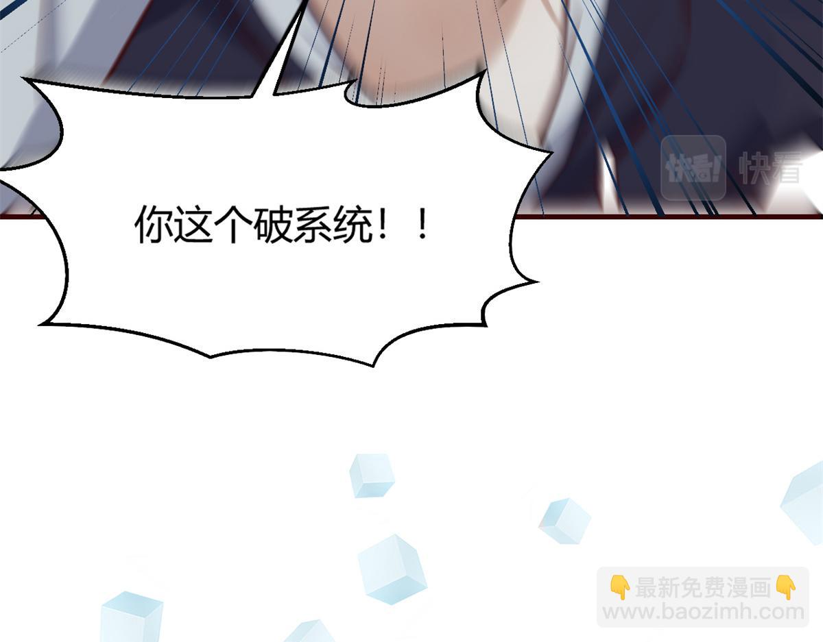23 第一个任务当然要开挂8