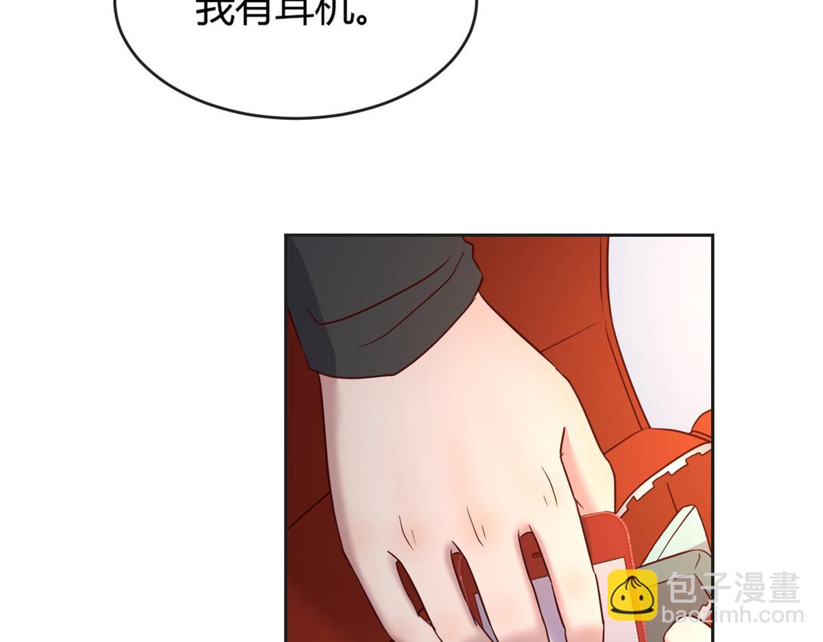 23 第一个任务当然要开挂81
