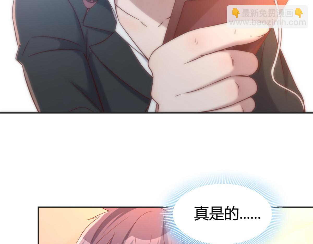23 第一个任务当然要开挂84