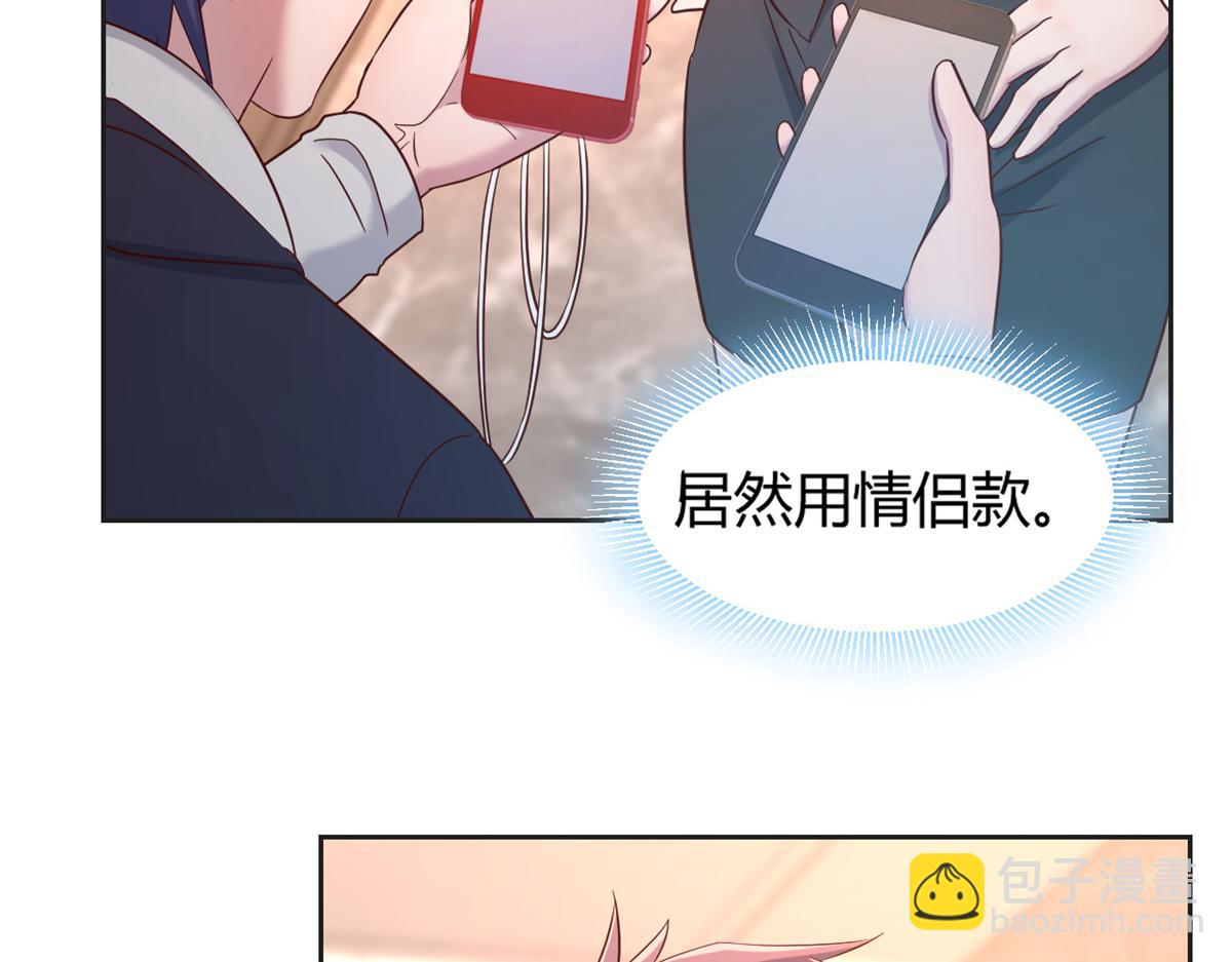 23 第一个任务当然要开挂88