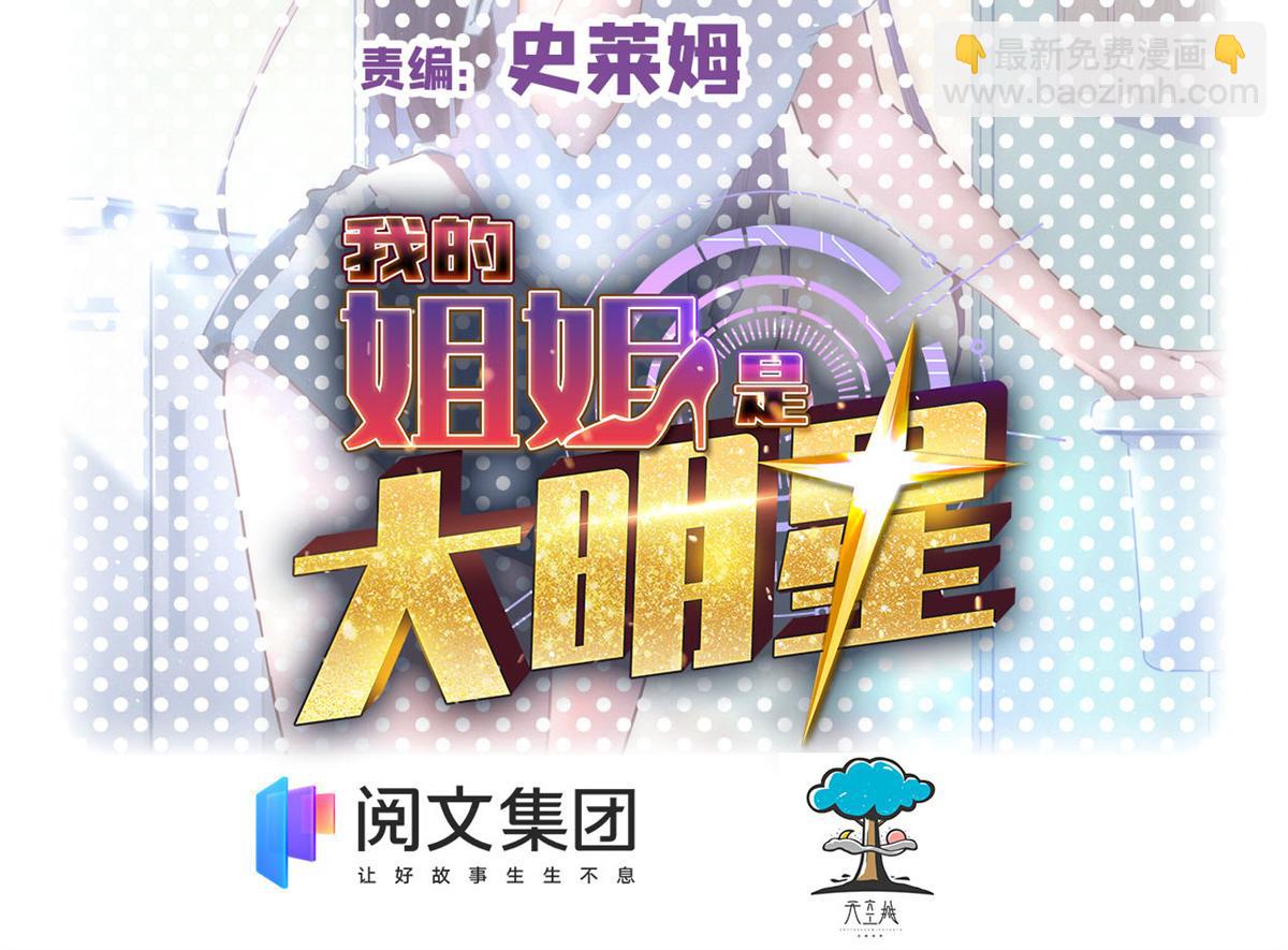 24 挂到了，拿去用1