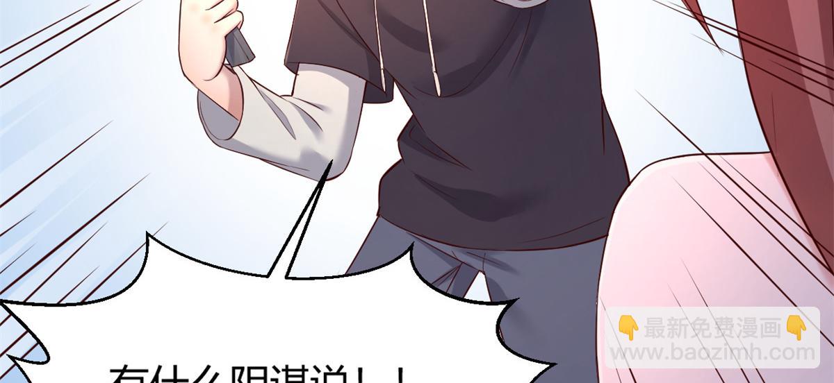 24 挂到了，拿去用15
