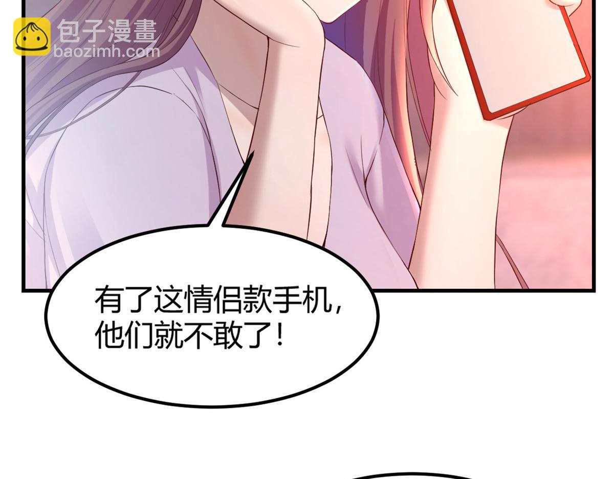 24 挂到了，拿去用18