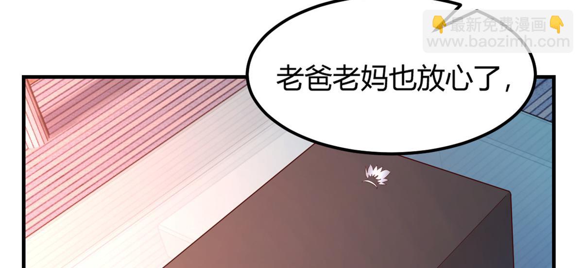 24 挂到了，拿去用19
